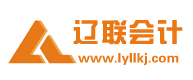 6008集团官方网站会计公司