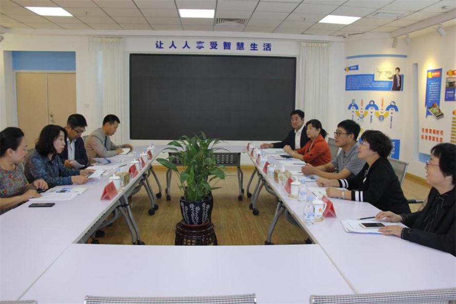 市总工会向导莅临6008集团官方网站电商调研指导