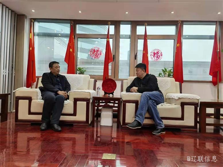 6008集团官方网站集团与中科绿色智慧都会工业同盟告竣智慧数据工业项目相助意向