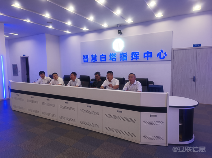 鞍山市大数据局及招商局向导莅临6008集团官方网站集团考察