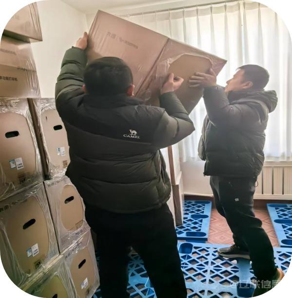 风雪无阻，，，，，使命必达